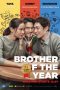 Brother of the Year (2018) WEB-DL 480p & 720p Full HD Movie Download