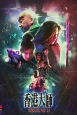Hong Kong Master 2017 BluRay 480p & 720p Full HD Movie Download
