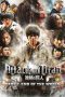 Attack on Titan 2: End of the World (2015) BluRay 480p & 720p Download