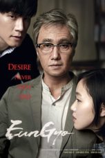 A Muse (2012) BluRay 480p & 720p Full HD Movie Download