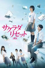 Sakurada Reset Part I 2017 BluRay 480p & 720p Full HD Movie Download