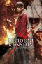 Rurouni Kenshin: Kyoto Inferno (2014) BluRay 480p & 720p Download