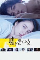 The Lies She Loved (2017) BluRay 480p & 720p Japan Movie Download