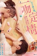 Fall in Love at First Kiss (2019) BluRay 480p & 720p HD Movie Download