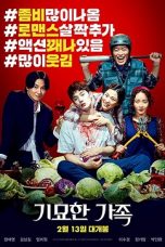 The Odd Family: Zombie on Sale (2019) BluRay 480p & 720p Sub Indo