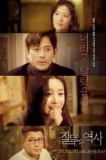 A History of Jealousy (2019) HDRip 480p & 720p Korean Movie Download