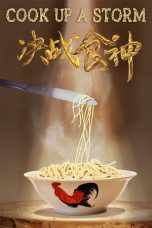 Cook Up a Storm (2017) BluRay 480p & 720p Chinese Movie Download