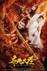 Monkey King The Volcano (2019) HDRip 480p & 720p HD Movie Download