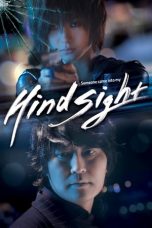 Hindsight (2011) BluRay 480p & 720p HD Korean Movie Download