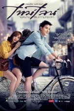 Timeline (2014) BluRay 480p & 720p Thailand Movie Download