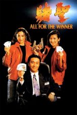 All for the Winner (1990) DVDRip 480p & 720p Free HD Movie Download