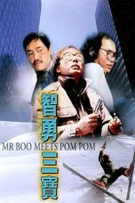 Mr. Boo Meets Pom Pom (1985) WEB-DL 480p & 720p Movie Download