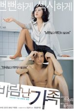 A Good Lawyer's Wife (2003) WEBRip 480p, 720p & 1080p Full HD Movie Download