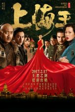 Lord of Shanghai (2016) WEB-DL 480p & 720p Free HD Movie Download