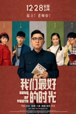 Song of Youth (2019) WEB-DL 480p & 720p HD Movie Download