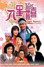 The Eighth Happiness (1988) BluRay 480p & 720p HD Movie Download