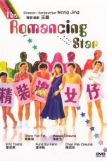 The Romancing Star (1987) BluRay 480p & 720p Free Movie Download