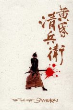 The Twilight Samurai (2002) BluRay 480p & 720p HD Movie Download
