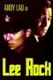 Lee Rock (1991) BluRay 480p & 720p Free HD Movie Download