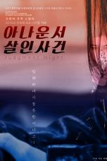 Judgment Night (2019) HDRip 480p & 720p Korean HD Movie Download
