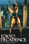 Tokyo Decadence (1992) BluRay 480p & 720p Free HD Movie Download