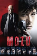 Mozu the Movie (2015) BluRay 480p & 720p Free HD Movie Download