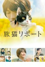 The Travelling Cat Chronicles (2018) BluRay Free HD Movie Download