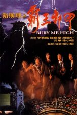 Bury Me High (1991) DVDRip 480p & 720p Free HD Movie Download