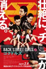 Back Street Girls: Gokudols (2018) BluRay 480p & 720p Movie Download