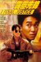 Final Justice (1988) BluRay 480p & 720p Free HD Movie Download