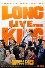 Long Live the King (2019) WEBRip 480p | 720p | 1080p Movie Download