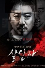 Murderer (2014) DVDRip 480p & 720p Free HD Korean Movie Download