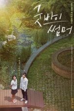 Goodbye Summer (2019) WEB-DL 480p & 720p Korean Movie Download