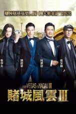 From Vegas to Macau III (2016) BluRay 480p & 720p HD Movie Download