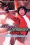 Angel Terminators (1992) DVDRip 480p & 720p Chinese Movie Download