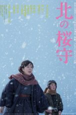 Sakura Guardian in the North (2018) BluRay 480p & 720p Movie Download