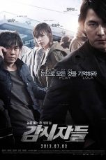 Cold Eyes (2013) BluRay 480p & 720p Free HD Movie Download
