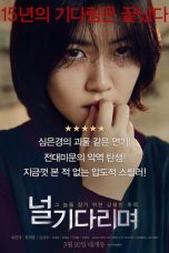 Missing You (2016) WEB-DL 480p & 720p Korean HD Movie Download