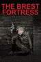 Fortress of War (2010) BluRay 480p & 720p Free HD Movie Download
