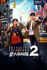 Detective Chinatown 2 (2018) BluRay 480p & 720p HD Movie Download
