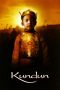 Kundun (1997) BluRay 480p & 720p HD Movie Download Watch Online