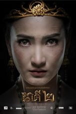 Nakee 2 (2018) WEB-DL 480p & 720p Free Thai Movie Download