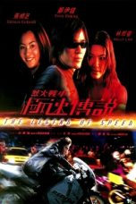 The Legend of Speed (1999) BluRay 480p & 720p HD Movie Download