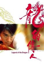 Legend of the Dragon (1991) BluRay 480p & 720p HD Movie Download