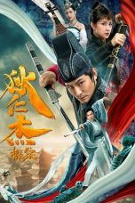 Detection of Di Renjie (2020) WEB-DL 480p & 720p Movie Download