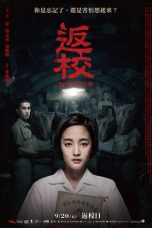 Detention (2019) BluRay 480p & 720p Chinese HD Movie Download