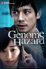 Genome Hazard (2013) BluRay 480p & 720p Japanese Movie Download