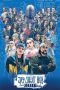 Jay and Silent Bob Reboot (2019) BluRay 480p & 720p Movie Download