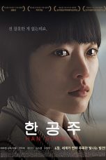 Han Gong-ju (2013) BluRay 480p & 720p Free HD Movie Download