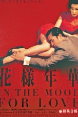 In the Mood for Love (2000) BluRay 480p & 720p HD Movie Download